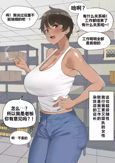 第3页 封面 - HaSM.cc
