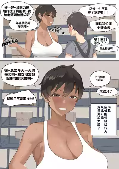 第7页 封面 - HaSM.cc
