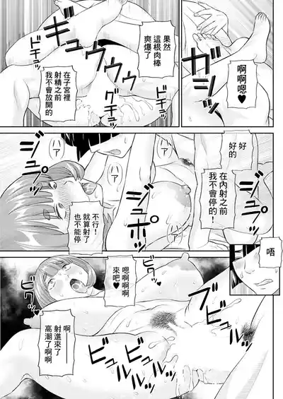 第15页 封面 - HaSM.cc