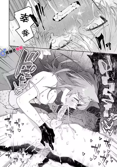 第51頁 封面 - HaSM.cc