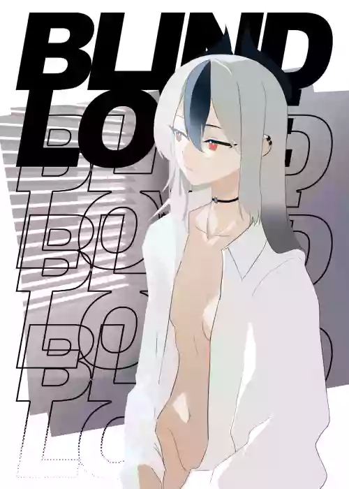 BLIND LOVE 没同人 （blue archive）|  盲目的爱（碧蓝档案） 封面 - HaSM.cc