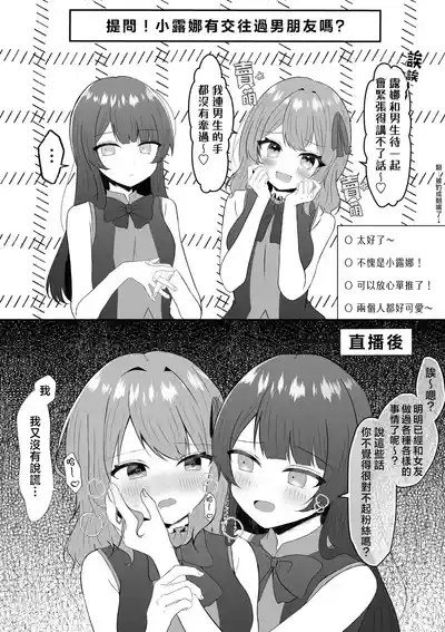 第11页 封面 - HaSM.cc