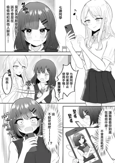第19页 封面 - HaSM.cc