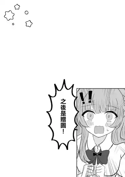 第23页 封面 - HaSM.cc