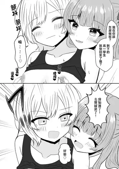 第31页 封面 - HaSM.cc