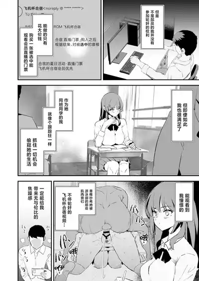 第3页 封面 - HaSM.cc