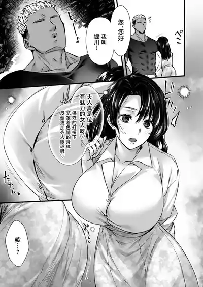 第11頁 封面 - HaSM.cc