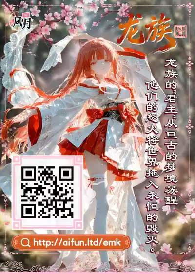第67頁 封面 - HaSM.cc