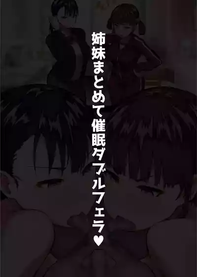 第35页 封面 - HaSM.cc