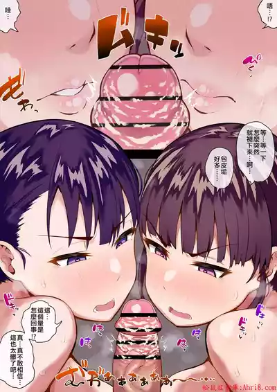 第39页 封面 - HaSM.cc