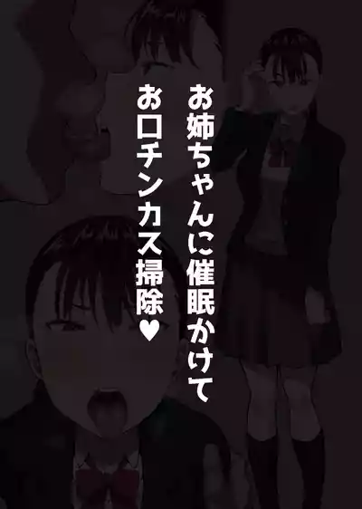 第3页 封面 - HaSM.cc