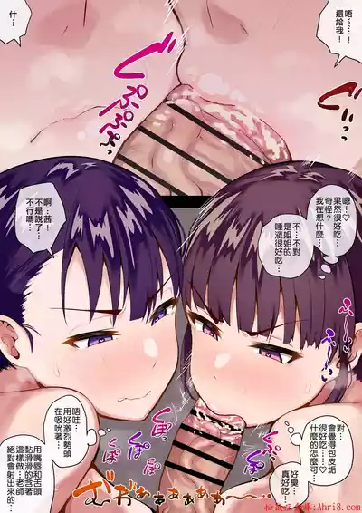 第55页 封面 - HaSM.cc