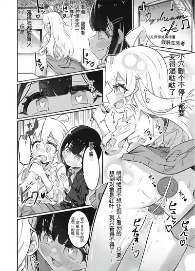 第15页 封面 - HaSM.cc