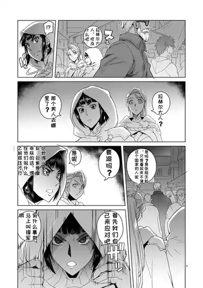 第3頁 封面 - HaSM.cc