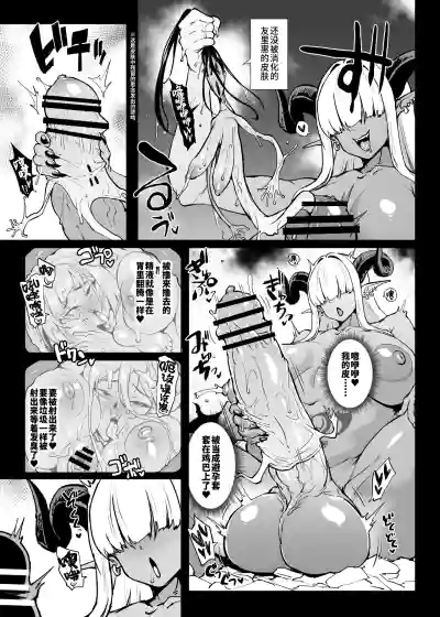 第11頁 封面 - HaSM.cc