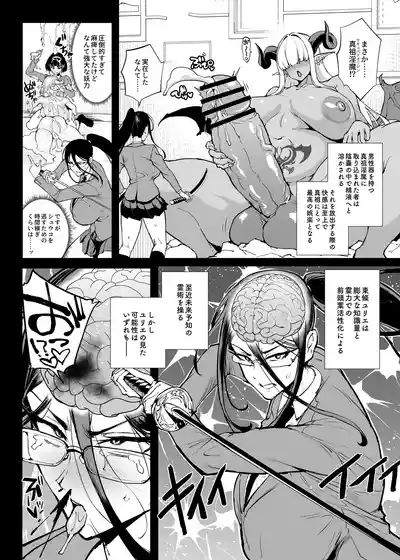 第19頁 封面 - HaSM.cc