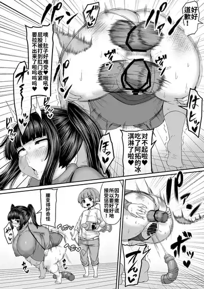 第3页 封面 - HaSM.cc