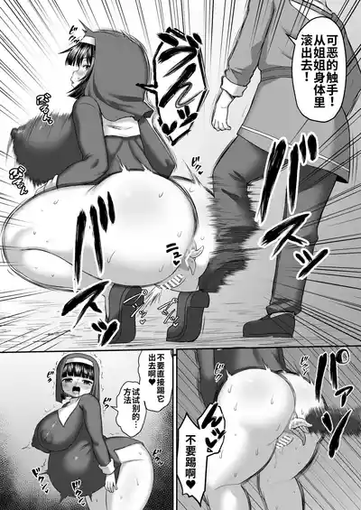 第43页 封面 - HaSM.cc