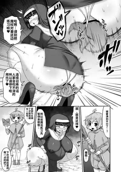 第95页 封面 - HaSM.cc
