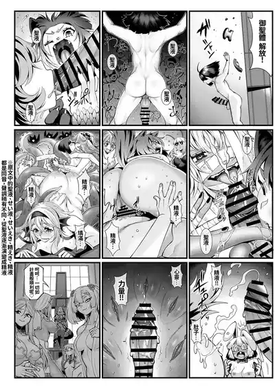 第31頁 封面 - HaSM.cc