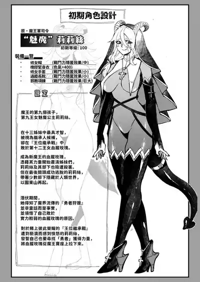 第39頁 封面 - HaSM.cc