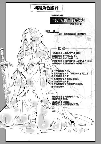 第43頁 封面 - HaSM.cc