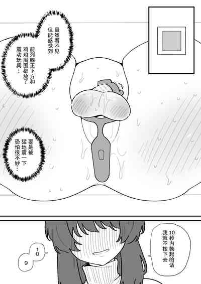 第15页 封面 - HaSM.cc