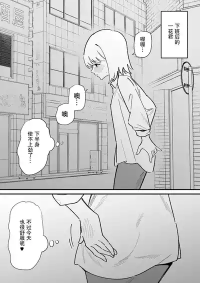 第27页 封面 - HaSM.cc