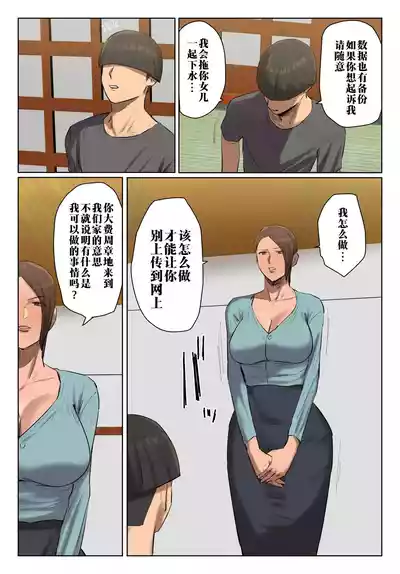 第11頁 封面 - HaSM.cc