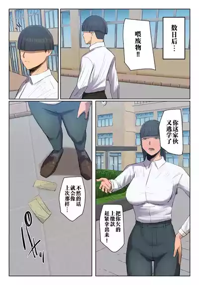 第35頁 封面 - HaSM.cc