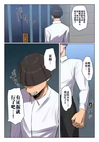 第7頁 封面 - HaSM.cc