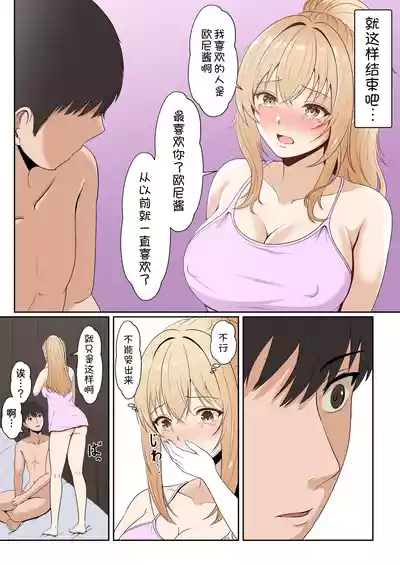 第123頁 封面 - HaSM.cc