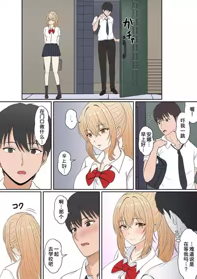 第155頁 封面 - HaSM.cc