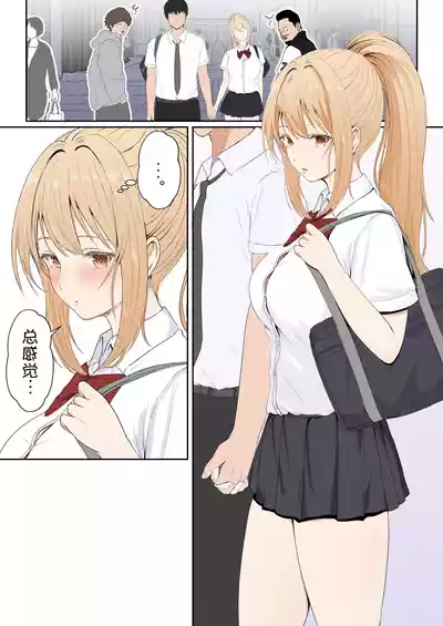 第159頁 封面 - HaSM.cc