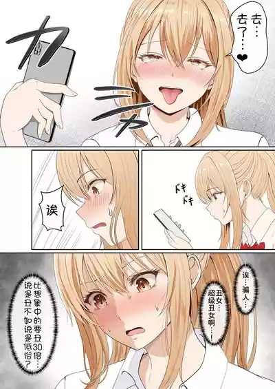 第167頁 封面 - HaSM.cc