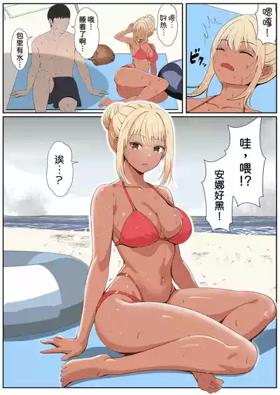 第251頁 封面 - HaSM.cc