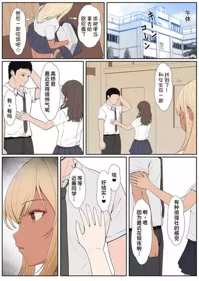 第263頁 封面 - HaSM.cc