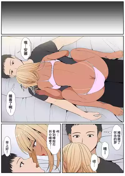 第275頁 封面 - HaSM.cc