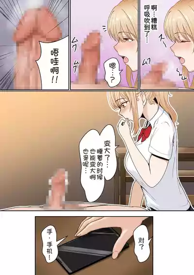 第27頁 封面 - HaSM.cc