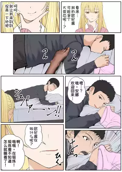 第327頁 封面 - HaSM.cc
