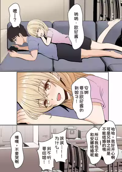 第3頁 封面 - HaSM.cc