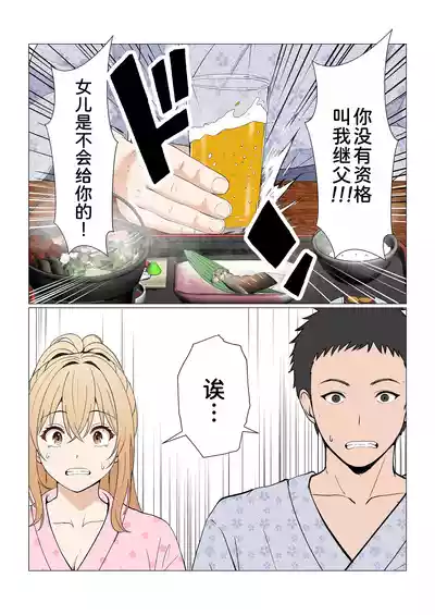 第403頁 封面 - HaSM.cc