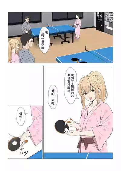 第407頁 封面 - HaSM.cc