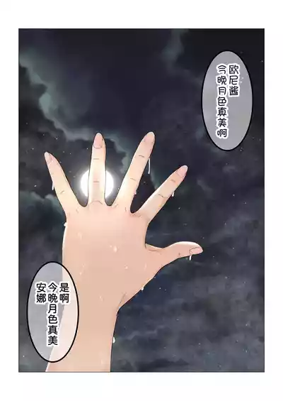 第479頁 封面 - HaSM.cc
