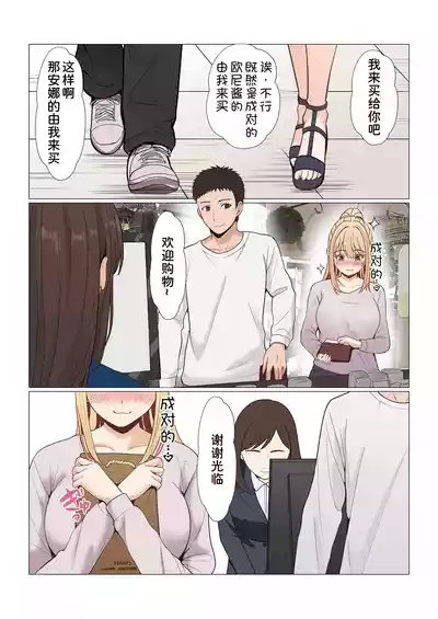 第491頁 封面 - HaSM.cc
