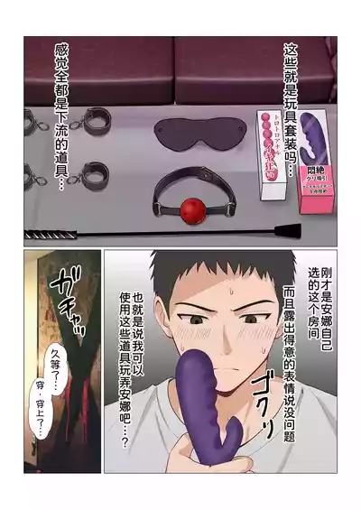 第495頁 封面 - HaSM.cc