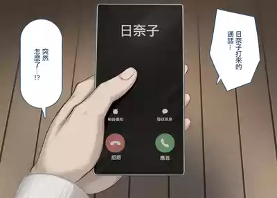 第3页 封面 - HaSM.cc