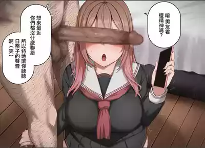第7页 封面 - HaSM.cc