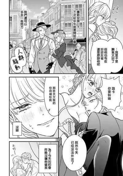 第187页 封面 - HaSM.cc