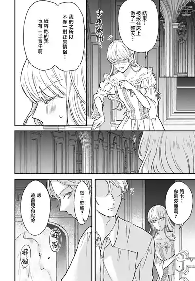 第195页 封面 - HaSM.cc